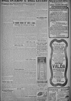 giornale/TO00185815/1925/n.59, 5 ed/006
